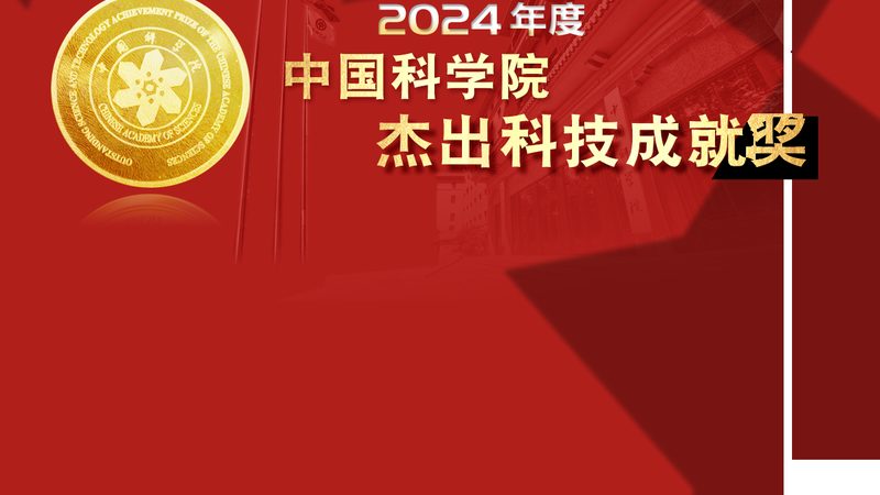 科技服务合同范本：关键要素与注意事项