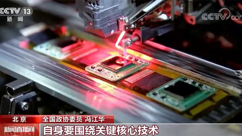 数据仓库：企业大数据的“大脑”揭秘
