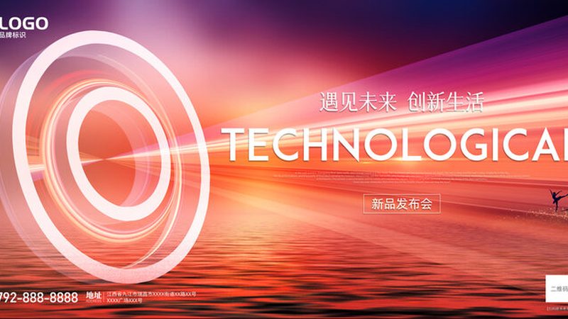 容器编排：中小企业选型的关键考量**