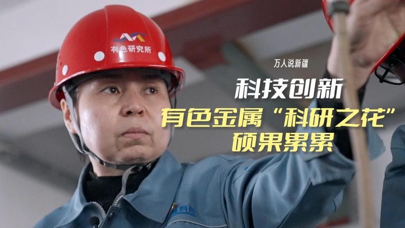 互联网技术产品经理：揭秘其优缺点与职业发展