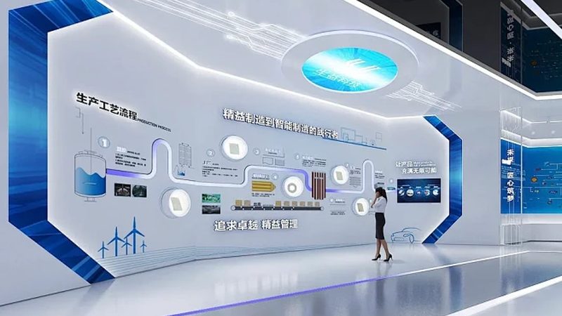 北京数字化解决方案：企业转型的关键支撑